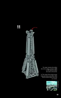 Страница 61