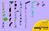 Страница 51