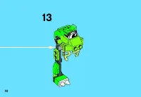 Страница 10