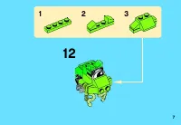 Страница 7