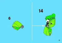 Страница 11