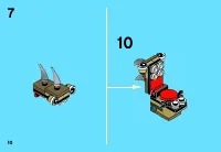Страница 10