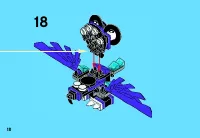 Страница 18
