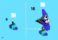 Страница 12