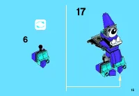 Страница 15