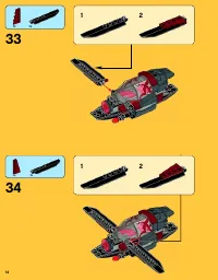 Страница 14