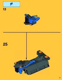 Страница 33