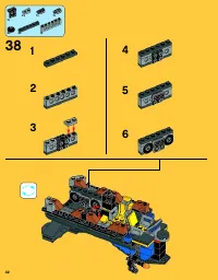 Страница 42