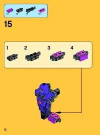 Страница 12