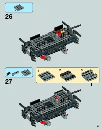 Страница 23