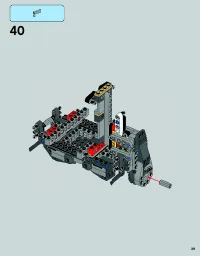 Страница 39