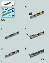 Страница 64