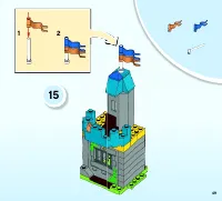 Страница 49