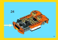 Страница 33