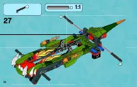 Страница 52