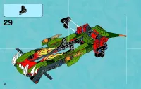 Страница 54