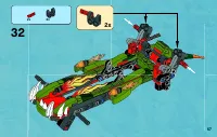 Страница 57