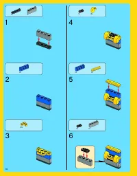 Страница 14