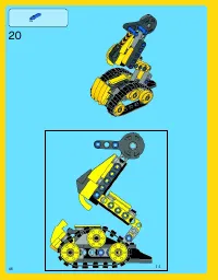Страница 46