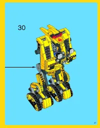 Страница 47