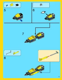 Страница 51