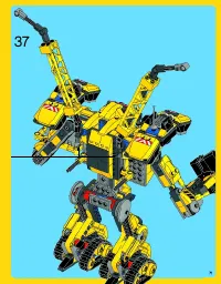 Страница 71