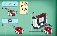 Страница 15