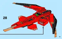 Страница 53