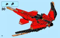 Страница 58