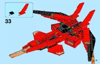 Страница 61