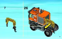 Страница 71