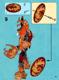 Страница 15