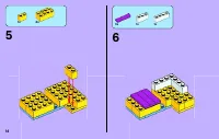 Страница 14