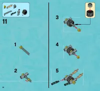 Страница 10
