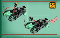 Страница 52