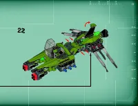 Страница 29