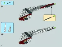 Страница 58