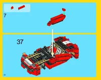 Страница 52