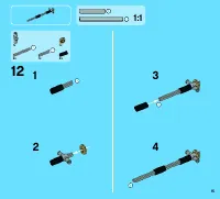 Страница 15