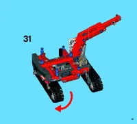 Страница 41