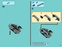 Страница 61