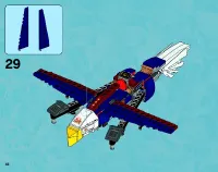 Страница 42