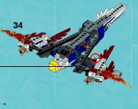 Страница 56