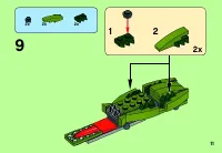 Страница 11