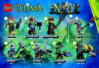 Страница 32