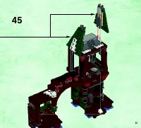 Страница 51