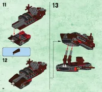 Страница 18