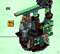 Страница 115