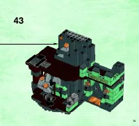 Страница 73