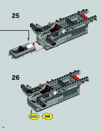 Страница 18